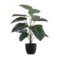 thumbnail image 1 of Artificial Plant - 24" Tall - Indoor - Table - Potted - Green Leaves, 1 of 6