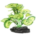 thumbnail image 1 of Artificial Plant Decoration Plants Plastic Fish Tank Bowl Aquarium Fake Aquatic, 1 of 6