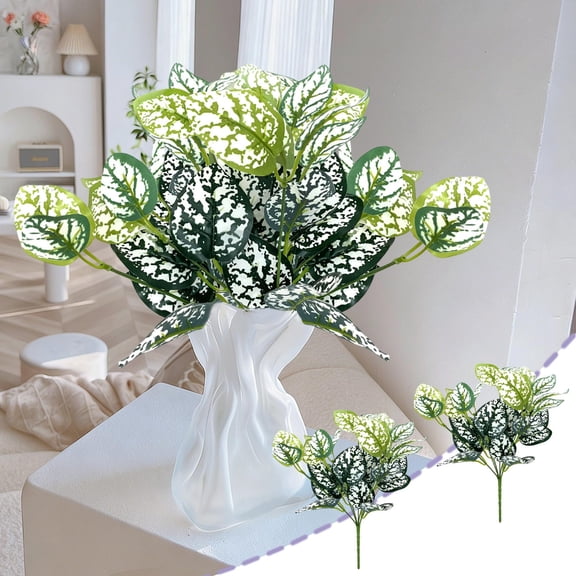 Artificial Plants Foliage Bush with Variegated Leaves - Fake Plants Sprigs for Home Kitchen Office Wedding Party Garden Decor, 2 Pack, 13.78 Inch, Plastic