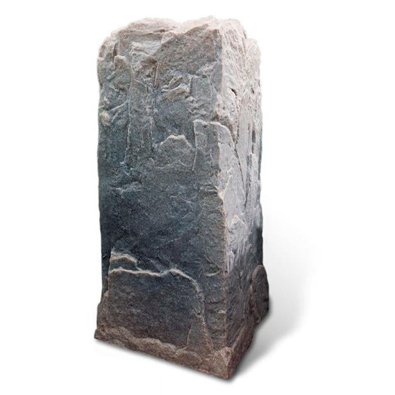 Artificial Rock - Riverbed Brown - Model 113 - Walmart.com