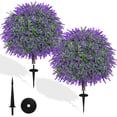 thumbnail image 1 of Set of 2 Artificial Boxwood Topiary Ball with Lavender Flowers, UV Resistant Faux Bushes with Ground Spike, Indoor Outdoor Porch Garden Decor, 1 of 6
