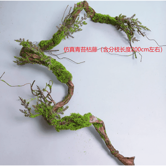 Artificial Trees,enchanted forest decorations
