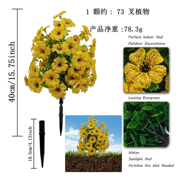 Artificial Violet Garden Ground Stake Perpetual Green Visual Effect Zero Watering Maintenance Need Realistic Plant Replication for Indoor Home Courtyard Garden Patio Spring Seasonal Decor