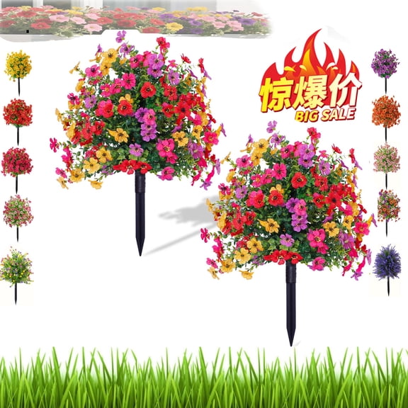 Artificial Flowers with Ground Spikes, Artificial Boxwood Topiary Ball Bush with Flowers for Outdoor, UV Resistant Faux Greenery Shrubs for Garden, Yard, Porch, Patio Decor (2PCS)