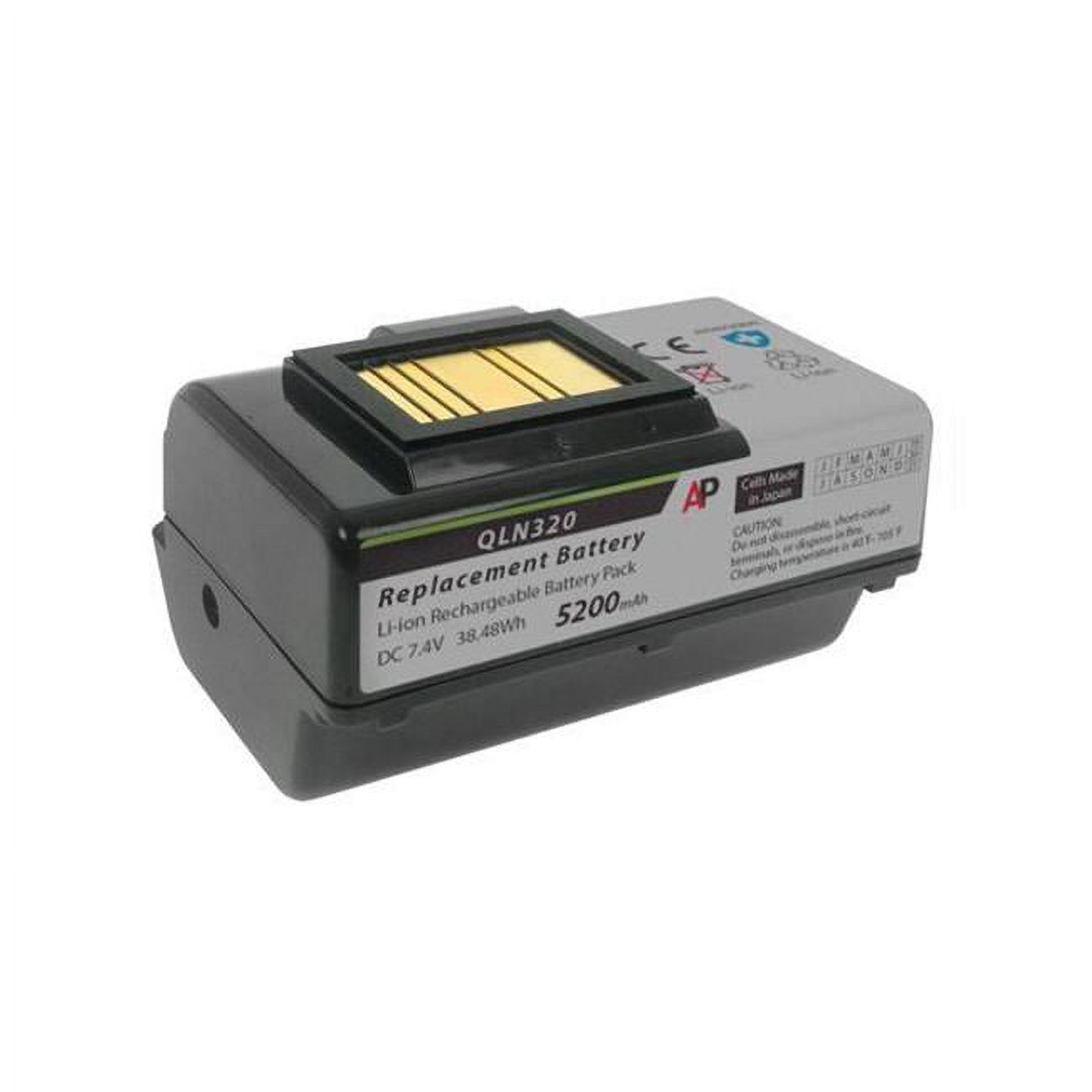 Artisan Power TDSourcing - Printer battery - standard - lithium ion - 2600 mAh - 19.24 Wh - for Zebra ZQ500 Series ZQ510, ZQ520; ZQ600 Series ZQ610, ZQ620 - image 1 of 6