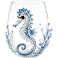 thumbnail image 1 of Artisanal Blue Ringed Octopus Glassware, 3D Ocean Octopus Drinking Glass with Sculpted Tentacles, Handcrafted Borosilicate Tumbler for Cocktails and Beverages, Coastal Home Decor (#04), 1 of 7