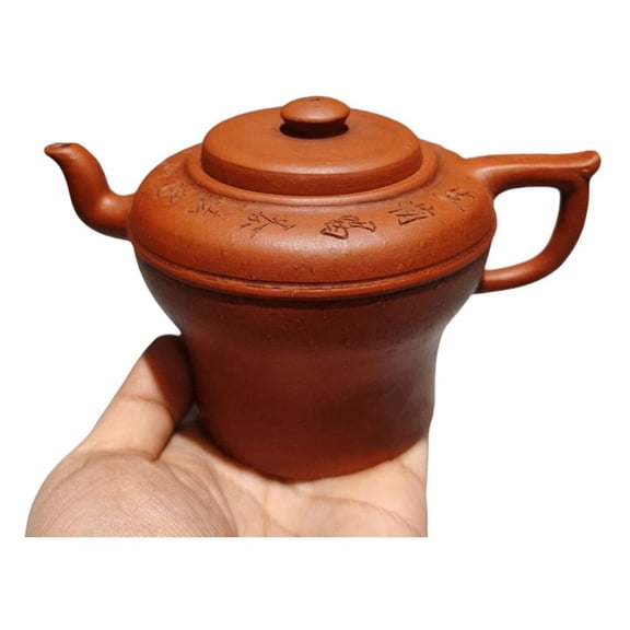 Artisanal Yixing Teapot Functional Coffee Barrel Shaped Cylindrical Rounded Curved Smooth Engraved Carved Inscribed Lettered