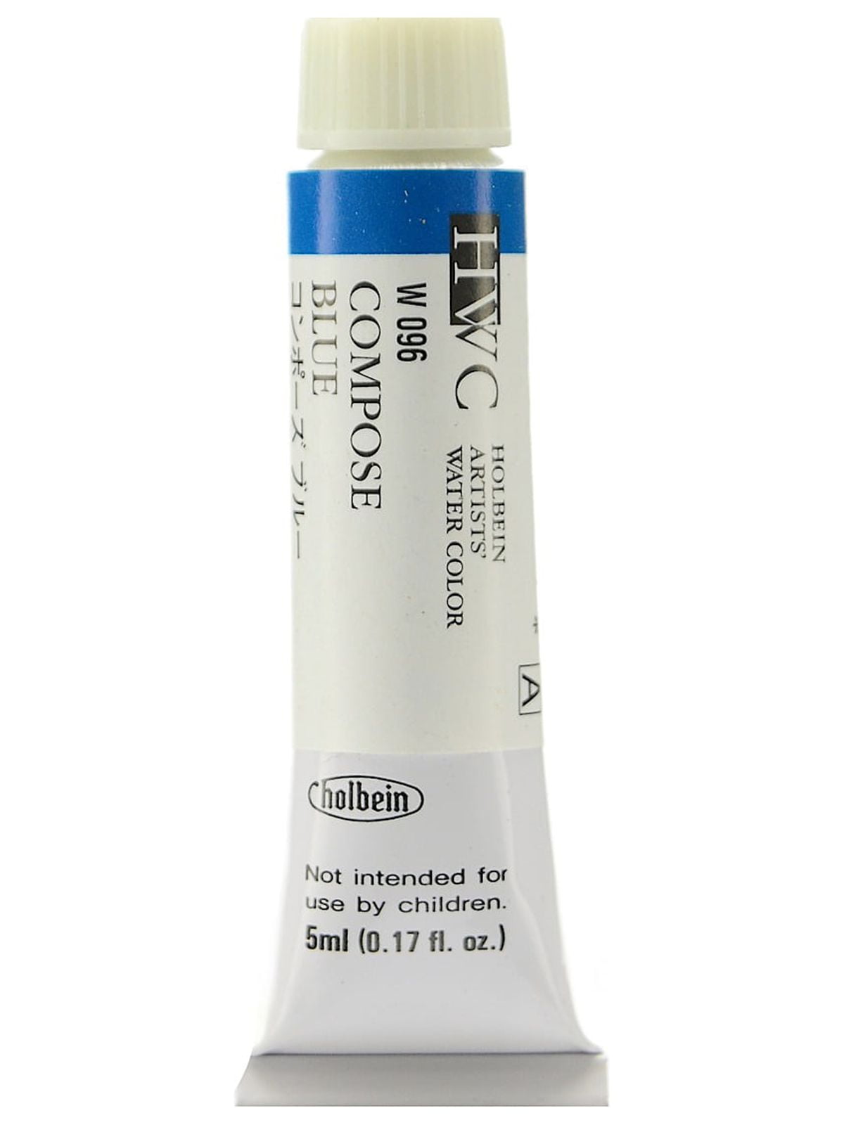 Holbein - Artists' Watercolor - 5ml - Compose Blue