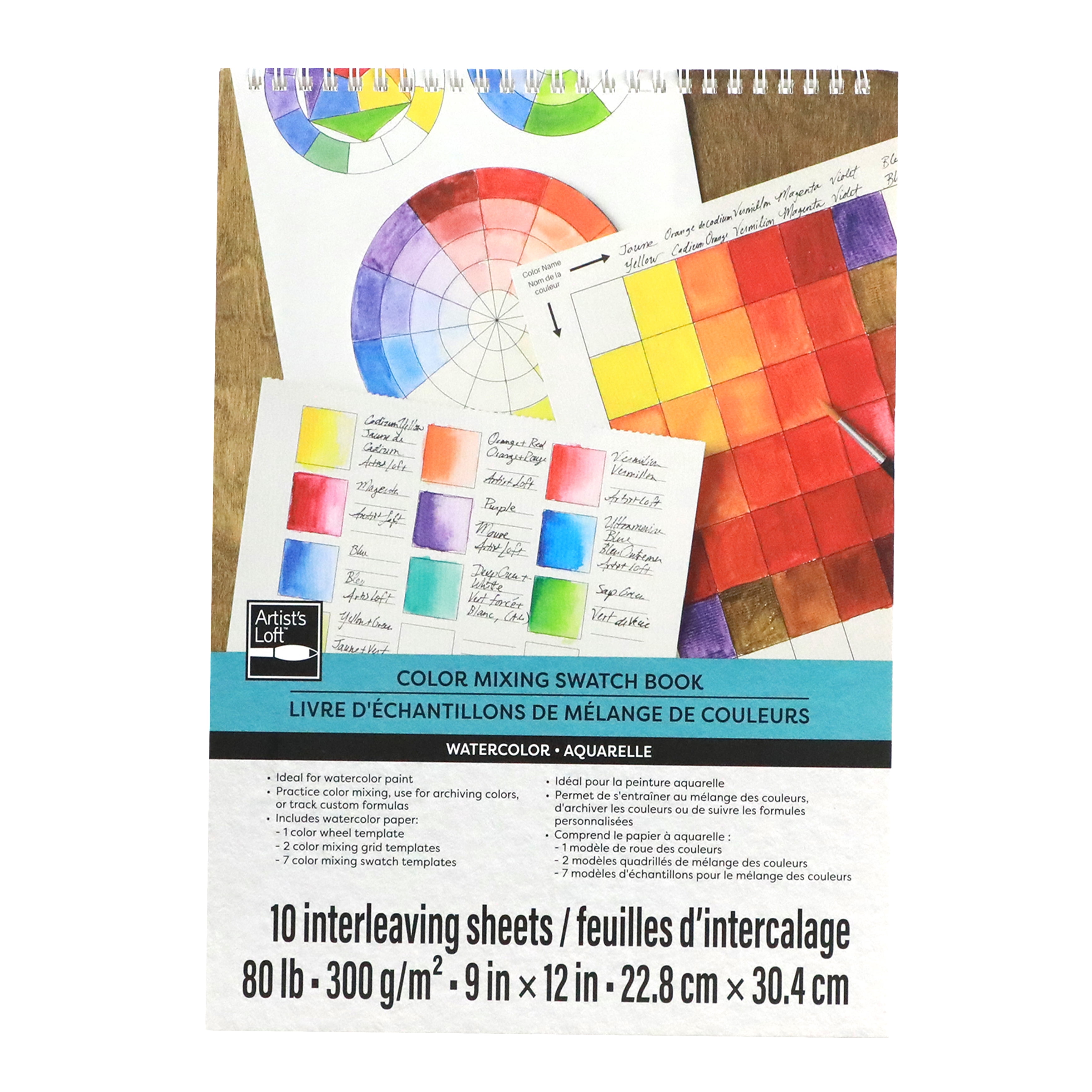 Artist's Loft 9" x 12" Watercolor Sheet Color Mixing Swatch Book, 6 Pack