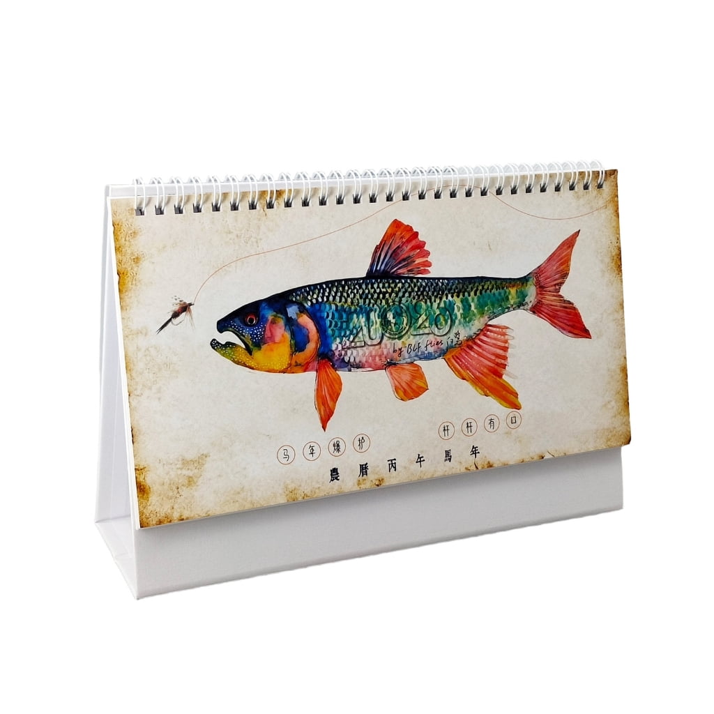Artistic Diverse Insect Baits Types Print 2026 Desk Calendar Annual 12 Month Organizers For Fly Fishing Creativity