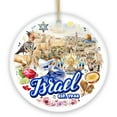 thumbnail image 1 of Artistic Israel Vintage Cultural Ornament, Israeli Souvenir Gift and Hanukkah Christmas Tree Decoration, 1 of 5