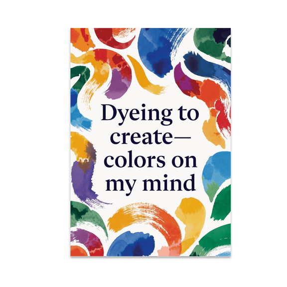 Artistic Tie-Dye Wall Art - Arts and Crafts Enthusiast - 13x19 Poster Print