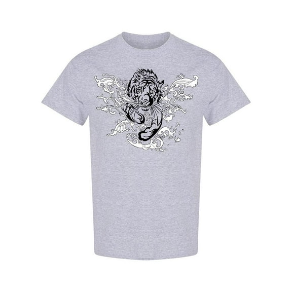 Artistic Tiger Sketch T-Shirt Men -Image by Shutterstock, Male 3X-Large
