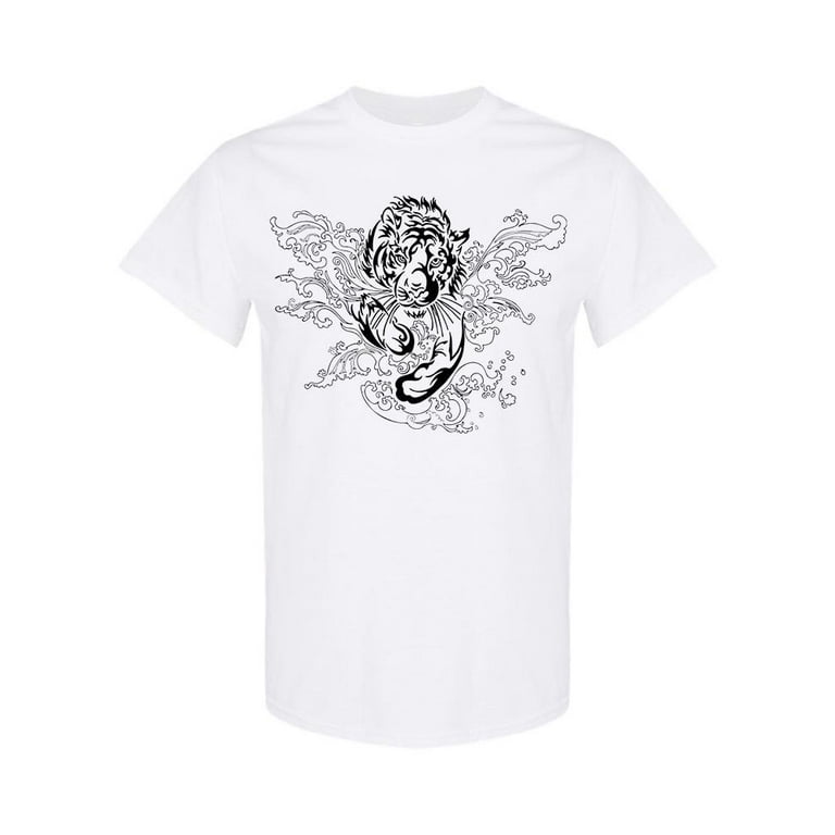 Tiger T-Shirt - Tiger Sketch Tee Tiger T-Shirt - Tiger Sketch Tee