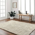 thumbnail image 1 of Artistic Wavers Everton Plus Area Rug, 5'3" x 7', Cream/Beige, 1 of 5