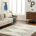 thumbnail image 1 of Artistic Wavers Everton Plus Area Rug, 7'10" x 9'6", Gray/Cream, 1 of 6