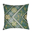 thumbnail image 1 of Artistic Weavers Lolita Daffodil Indoor/Outdoor Lumbar Pillow, 1 of 6