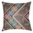 thumbnail image 1 of Artistic Weavers Lolita Daffodil Pillow Poly Filled 26' x 26', 1 of 6