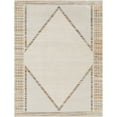 thumbnail image 1 of Artistic Weavers  Oatmeal/Multi 7' x 9'  Machine Washable Rectangle Area Rug, 1 of 3