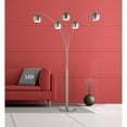 thumbnail image 1 of Artiva AMORE 86" Brushed Nickel LED Arch Floor Lamp W/ Dimmer, 1 of 2