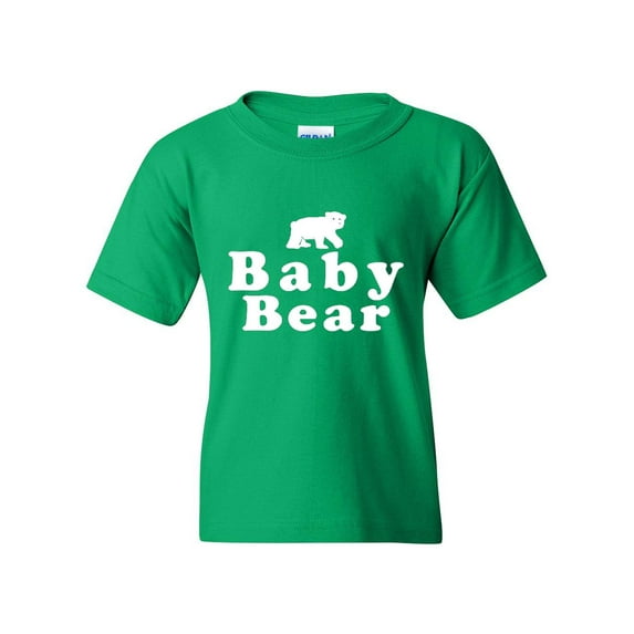 Artix - Big Boys T-Shirts and Tank Tops - Baby Bear