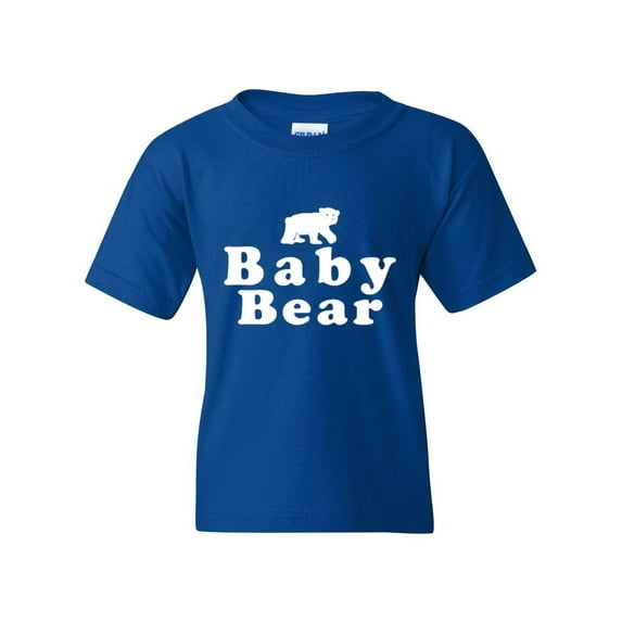 Artix - Big Boys T-Shirts and Tank Tops - Baby Bear