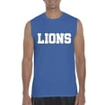 thumbnail image 1 of Artix - Men's Graphic T-Shirt Sleeveless, up to Men Size 3XL - Lions, 1 of 2