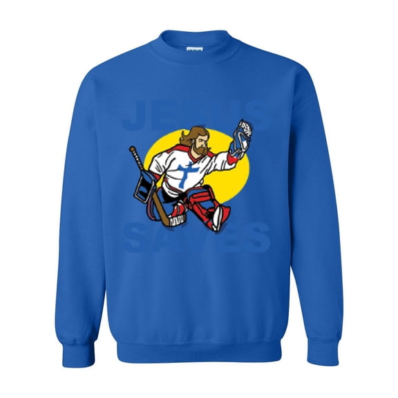 Artix - Mens Sweatshirts and Hoodies - Jesus Saves Hockey Goalie