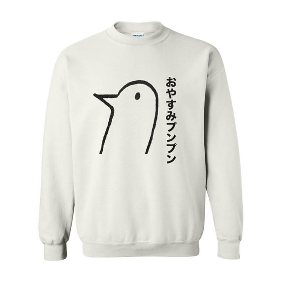 Artix - Women's Plus Sweatshirts and Hoodies - Oyasumi Punpun