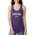 thumbnail image 1 of Artix - Women's Racerback Tank Top - Puerto Rico Girl, 1 of 3