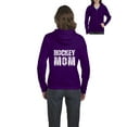 thumbnail image 1 of Artix - Women's Sweatshirt Full-Zip Pullover - Hockey Mom, 1 of 5