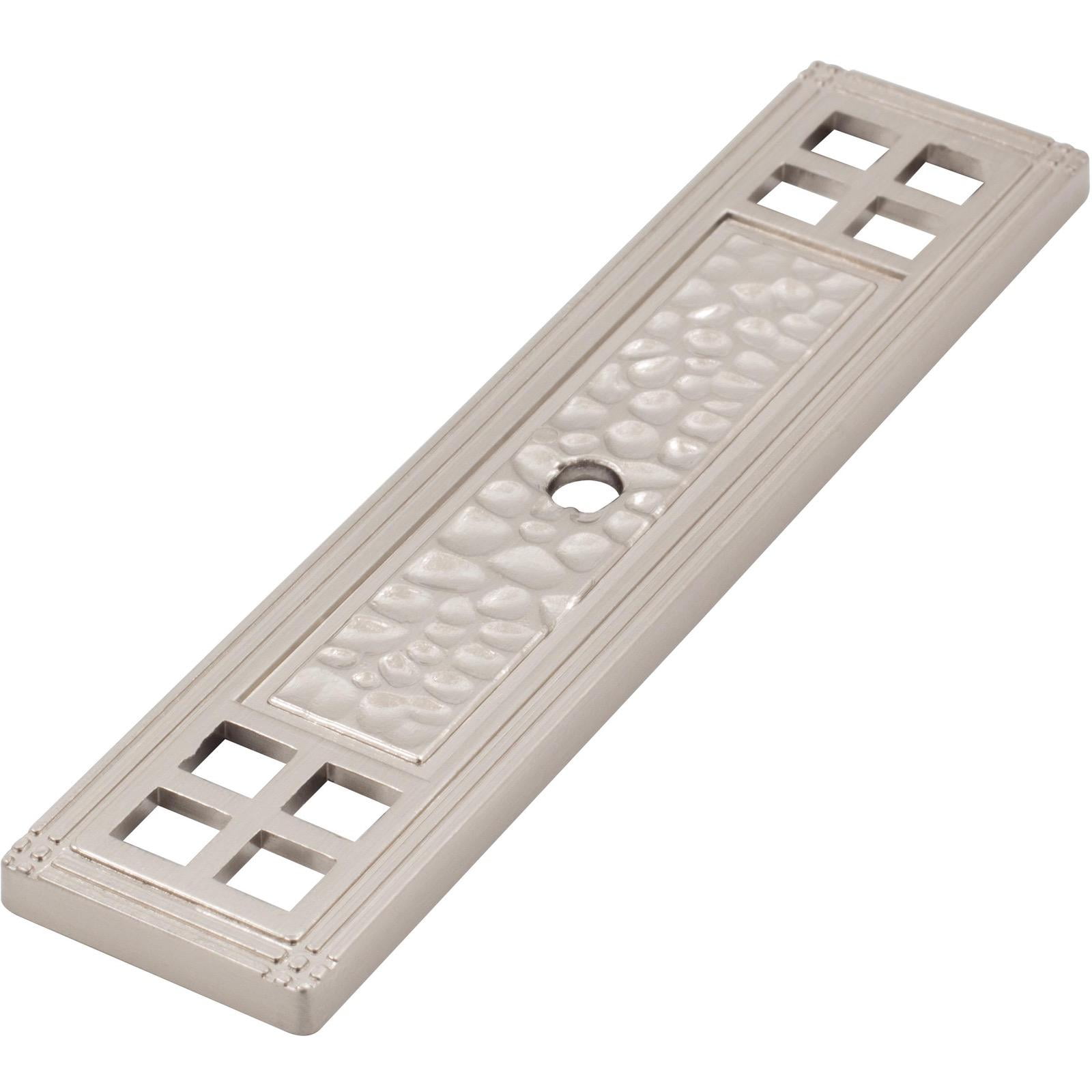 Satin Nickel Hammered Design Cabinet Knob Backplate