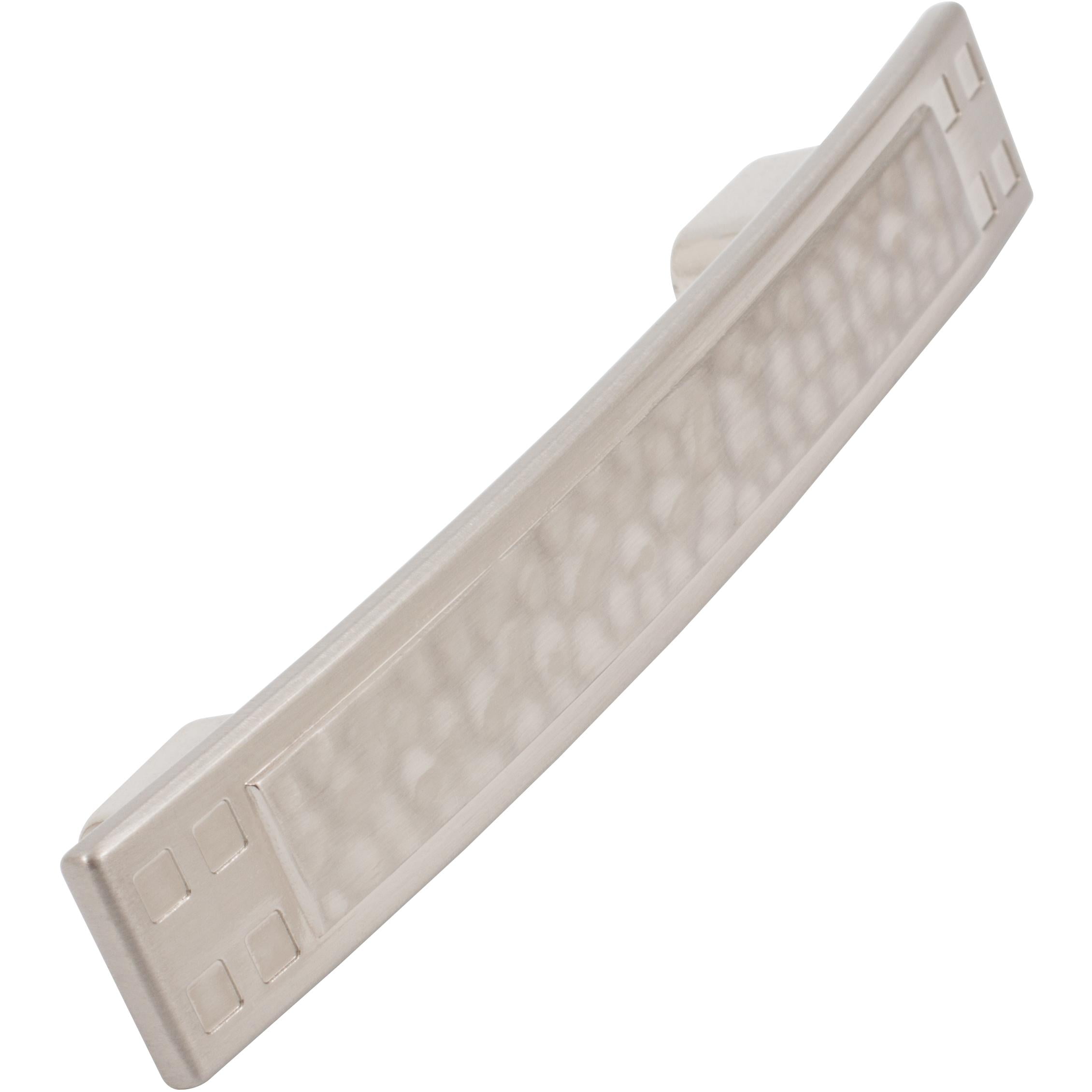 Satin Nickel Hammered Arch Cabinet Pull with Mounting Hardware