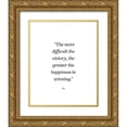 thumbnail image 1 of ArtsyQuotes 12x14 Gold Ornate Wood Framed with Double Matting Museum Art Print Titled - Pele Quote: Happiness in Winning, 1 of 4