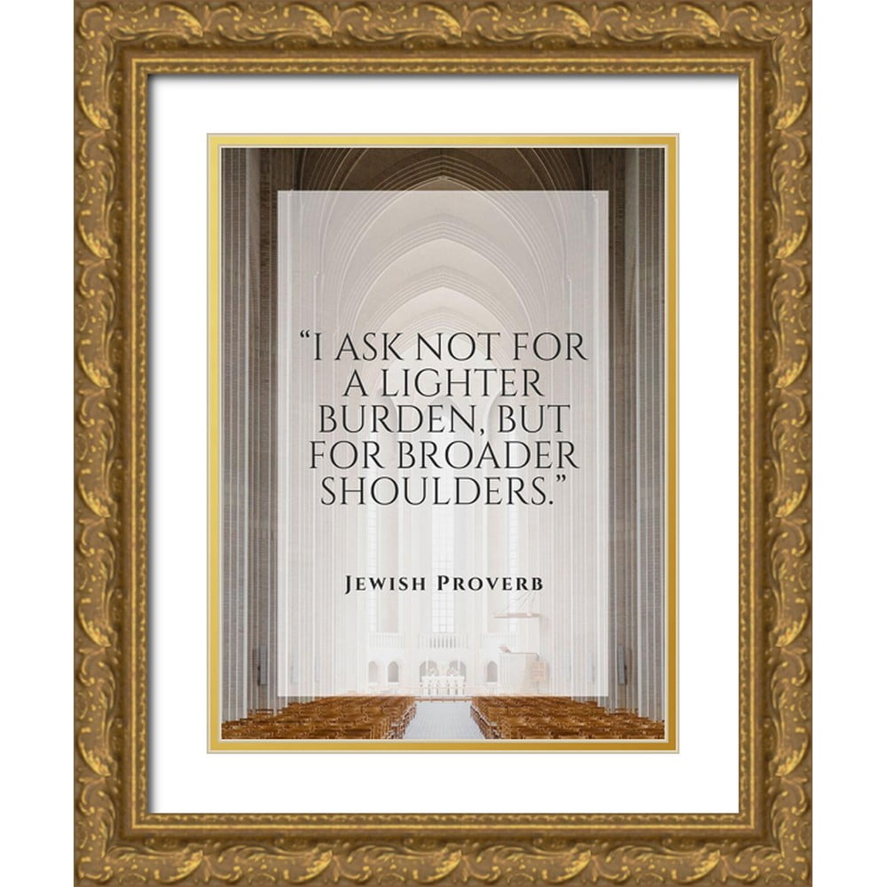 ArtsyQuotes 15x18 White Modern Wood Framed Museum Art Print
