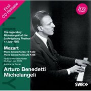 Arturo Benedetti Michelangeli - Arturo Benedetti Michelangeli - Music & Performance - CD