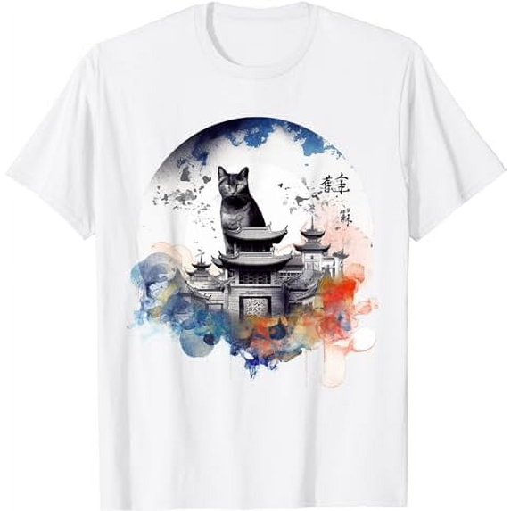 Artwork - Architecture Cat Motif Animal Cat T-Shirt