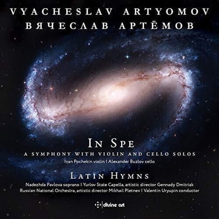 Artyomov / Pochekin / Uryupin - In Spe / Latin Hymns - Music & Performance - CD
