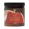 thumbnail interactive-video image 1 of As I Am Coconut Twist Defining Cream for Curl Formation and Frizz Control 8 oz with Castor oil and Phytosterols, 1 of 6