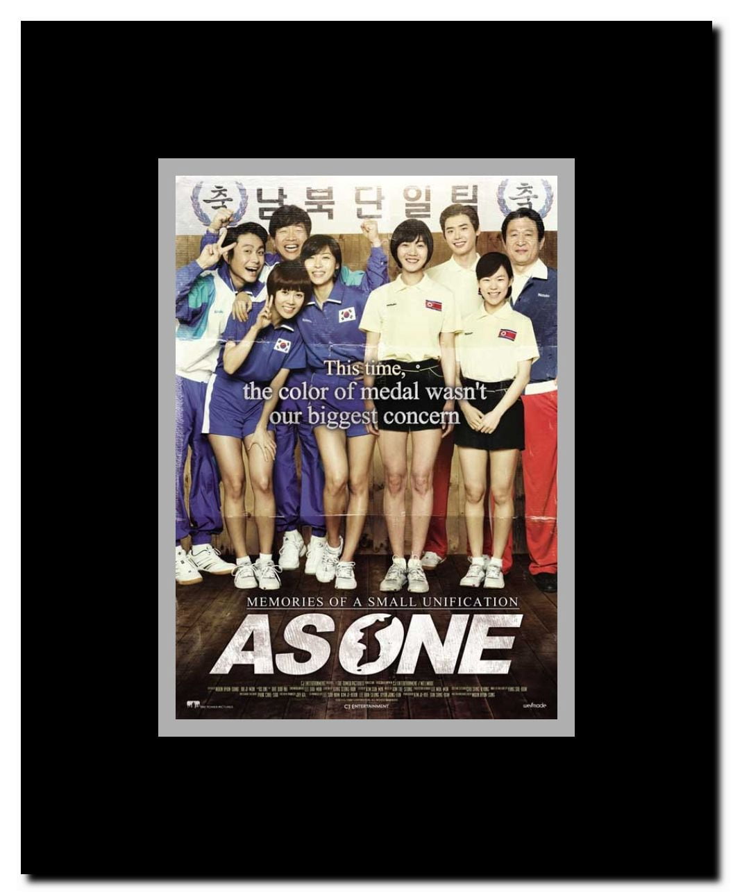 As One Framed Movie Poster