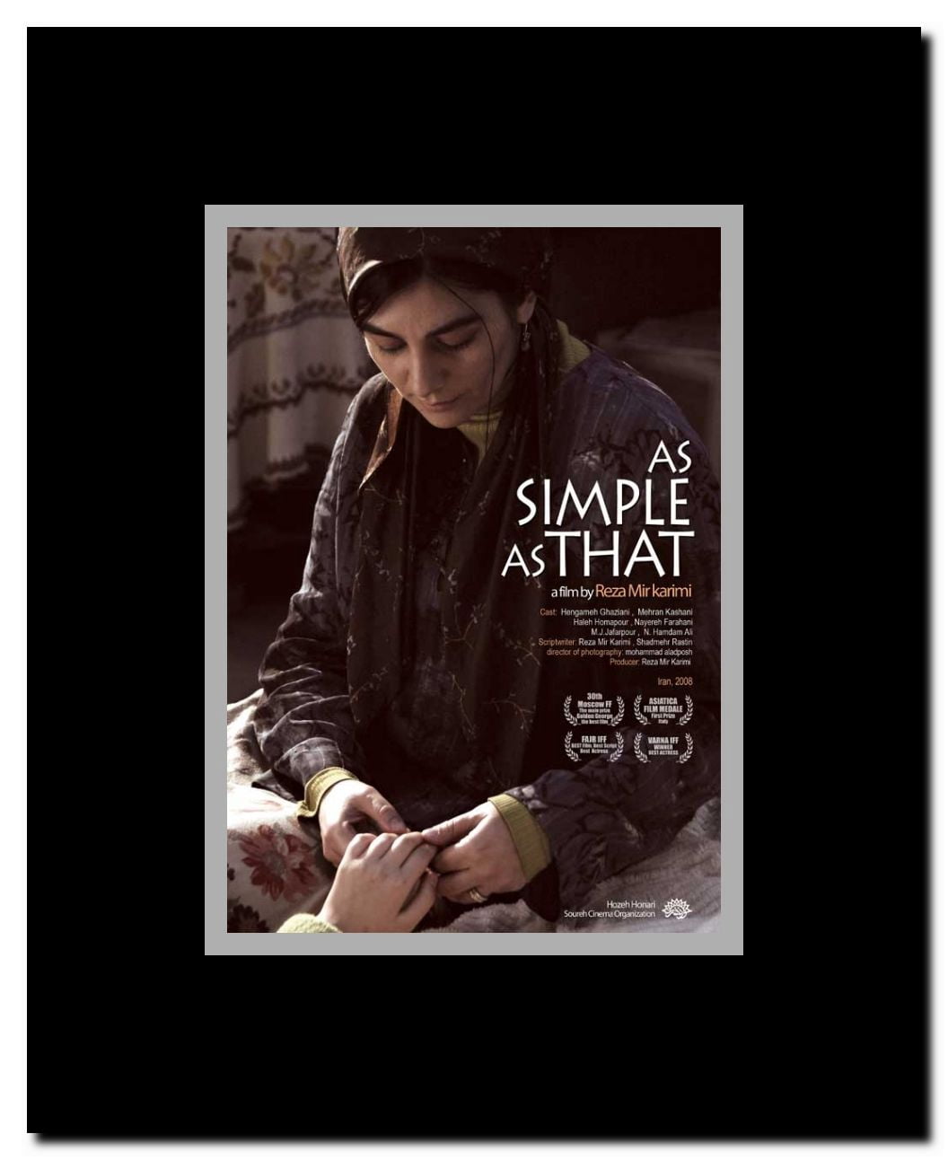 As Simple as That Framed Movie Poster