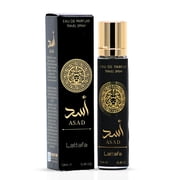 Asad Eau de Parfum Travel Spray 12ml 0.4 oz by Lattafa