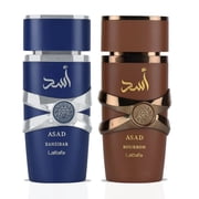 Asad Zanzibar & Asad Bourbon Eau de Parfum Sprays 100ml 3.4 oz by Lattafa Bundle