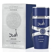 Lattafa Mens Asad Zanzibar Limited Edition EDP Spray 3.4 oz Fragrances 6290362347101