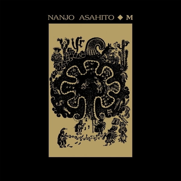 Asahito,Nanjo - M - Music & Performance - Vinyl