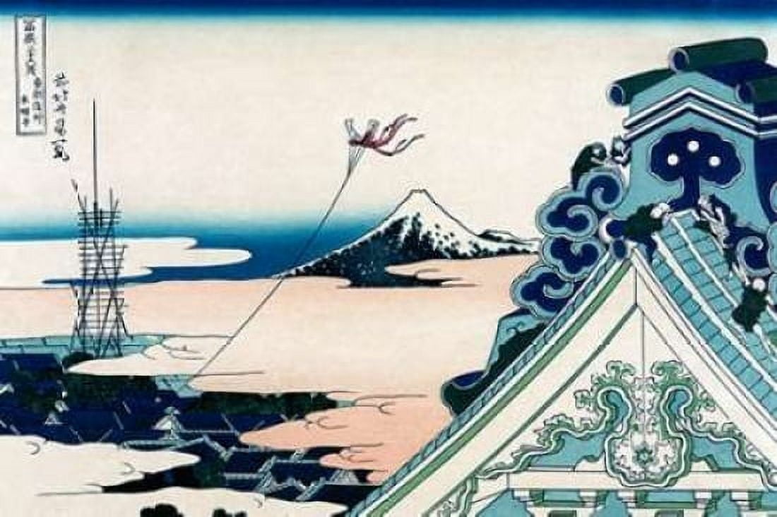 Asakusa Honganji Temple in the Eastern Capital Edo 1830 Canvas Art - Hokusai (12 x 18)