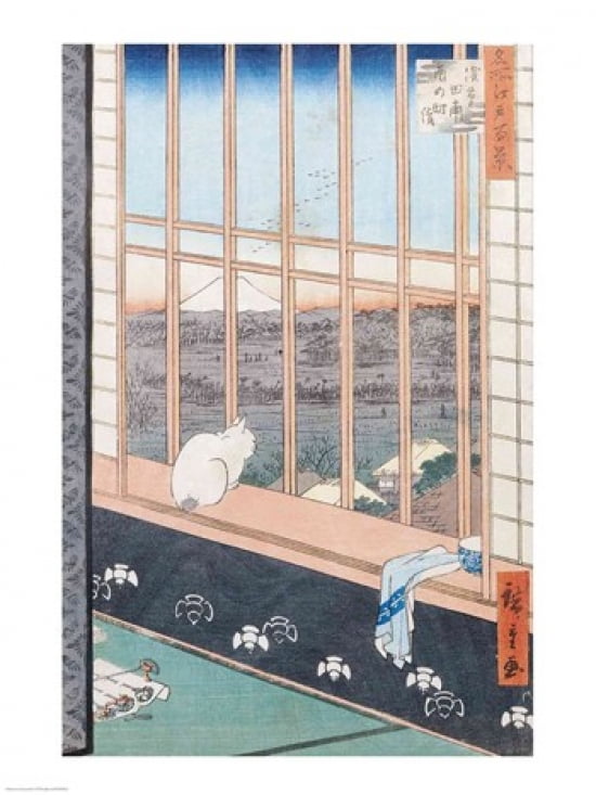 Asakusa Rice Fields Canvas Art - Utagawa Hiroshige (18 x 24)