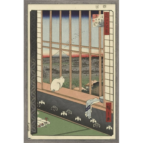 Asakusa Ricefields - Torinomachi Wall Poster, 14.725" x 22.375", Framed