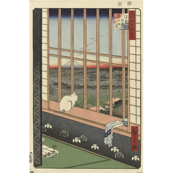 Asakusa Ricefields - Torinomachi Wall Poster, 22.375" x 34"