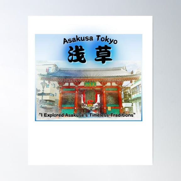 Asakusa Sensoji Temple Cool Watercolor Tee Poster Wall Art, Modern Wall Decor For Living Room Bedroom, 12x18 UNFRAMED